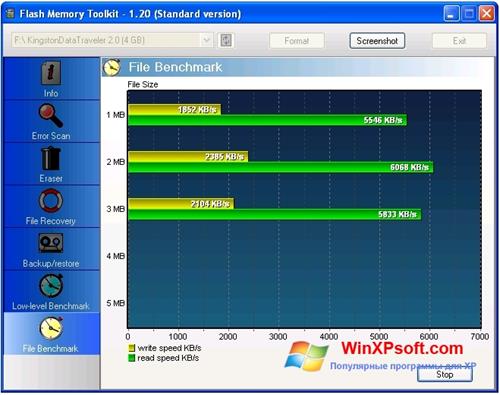 Скриншот программы Flash Memory Toolkit для Windows XP