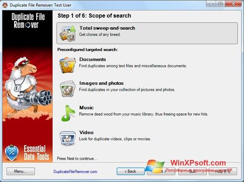 Скриншот программы Duplicate File Remover для Windows XP