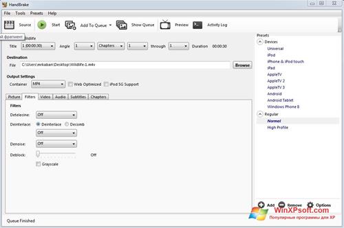 Скриншот программы HandBrake для Windows XP