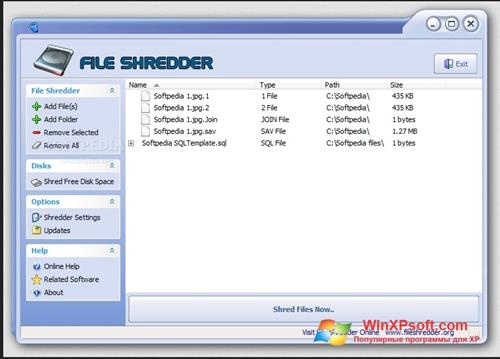 Скриншот программы File Shredder для Windows XP
