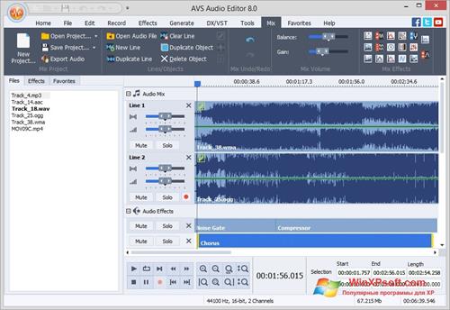 Скриншот программы AVS Audio Editor для Windows XP
