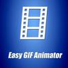 Easy GIF Animator для Windows XP