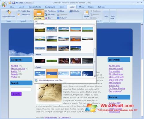 Скриншот программы Artisteer для Windows XP