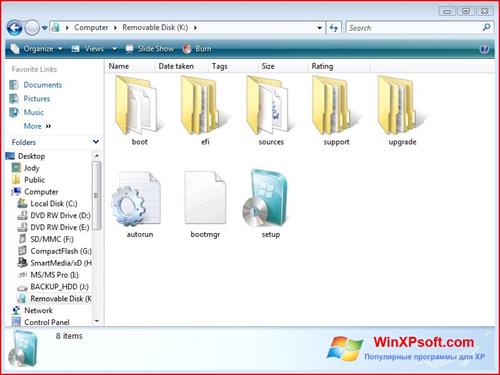 Скриншот программы Windows 7 USB DVD Download Tool для Windows XP