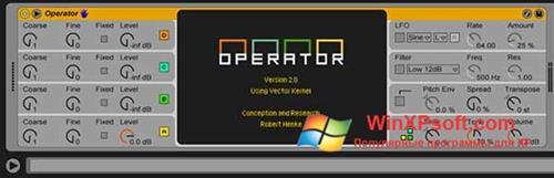 Скриншот программы OperaTor для Windows XP
