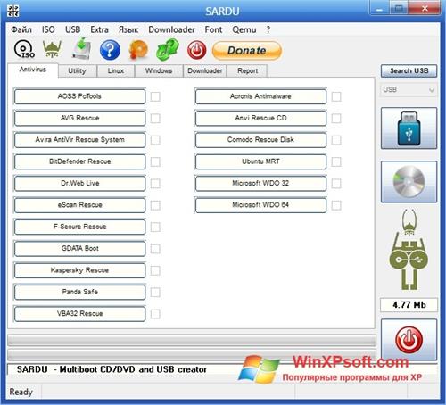 Скриншот программы SARDU для Windows XP