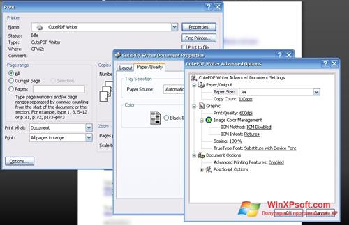 Скриншот программы CutePDF Writer для Windows XP