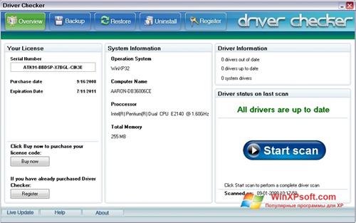 Скриншот программы Driver Checker для Windows XP