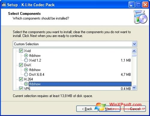 Скриншот программы K-Lite Codec Pack для Windows XP