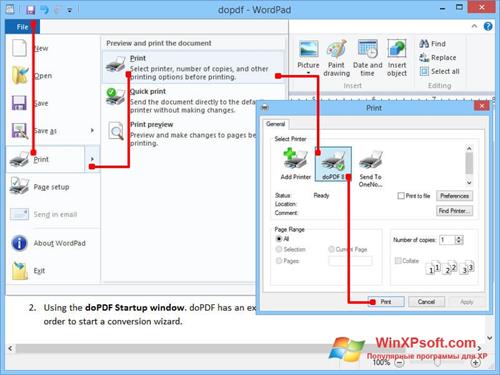 Скриншот программы doPDF для Windows XP
