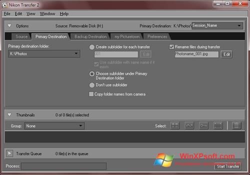 Скриншот программы Nikon Transfer для Windows XP