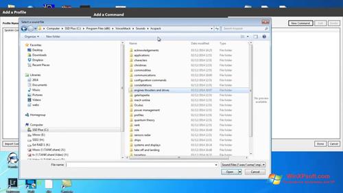 Скриншот программы Voice Attack для Windows XP
