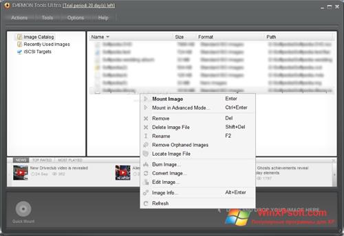 Скриншот программы DAEMON Tools Ultra для Windows XP