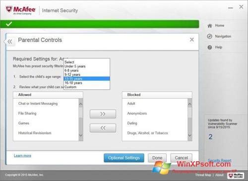 Скриншот программы McAfee Internet Security для Windows XP