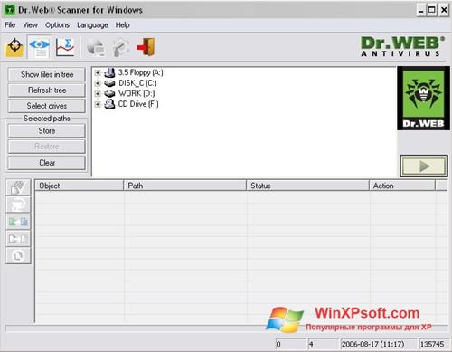 Скриншот программы Dr.Web для Windows XP