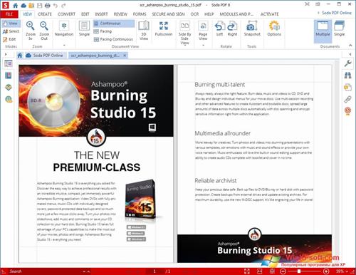 Скриншот программы Soda PDF для Windows XP