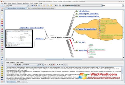 Скриншот программы FreeMind для Windows XP