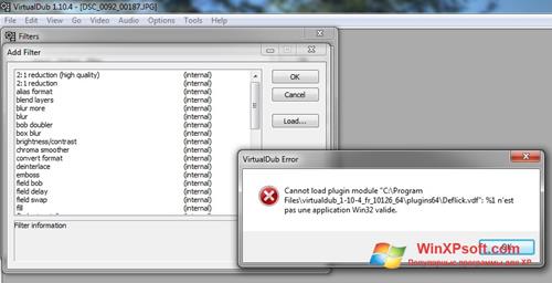 Скриншот программы VirtualDub для Windows XP