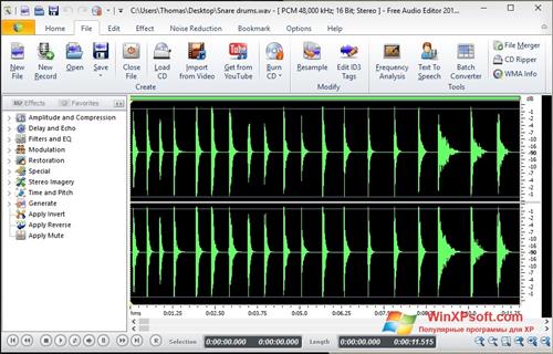 Скриншот программы Free Audio Editor для Windows XP