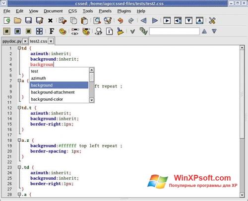 Скриншот программы KompoZer для Windows XP