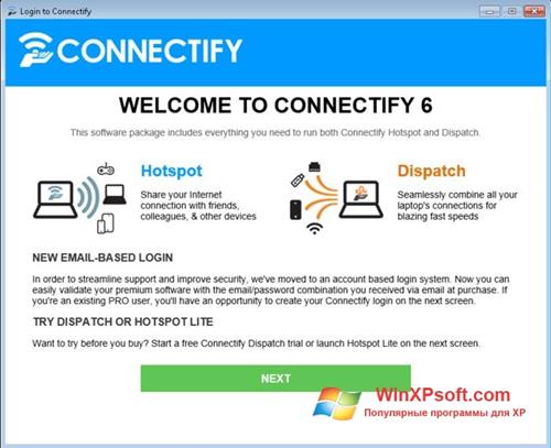 Скриншот программы Connectify Beta для Windows XP