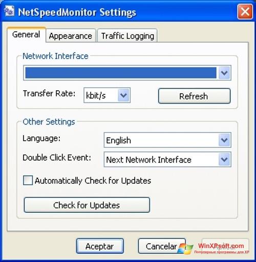 Скриншот программы NetSpeedMonitor для Windows XP