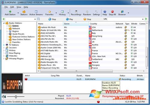 Скриншот программы RarmaRadio для Windows XP