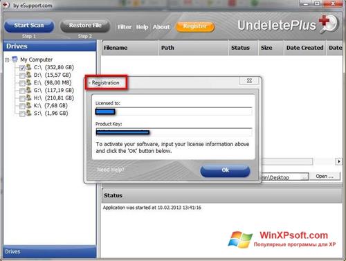 Скриншот программы Undelete Plus для Windows XP