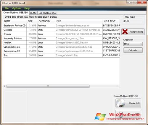 Скриншот программы XBoot для Windows XP