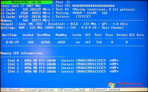 Скриншот программы MemTest для Windows XP