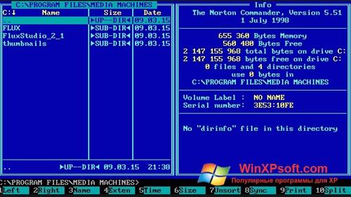 Скриншот программы Norton Commander для Windows XP
