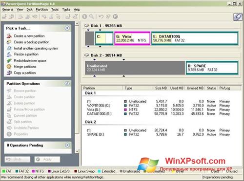 Скриншот программы Partition Magic для Windows XP