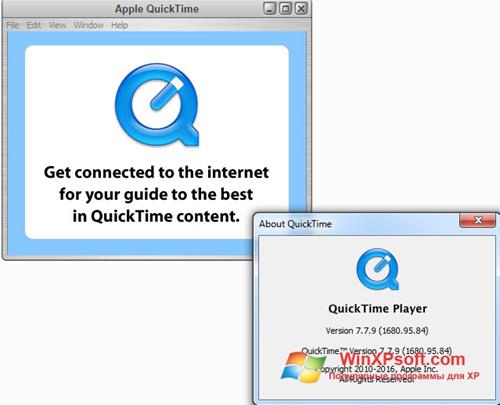 Скриншот программы QuickTime Alternative для Windows XP