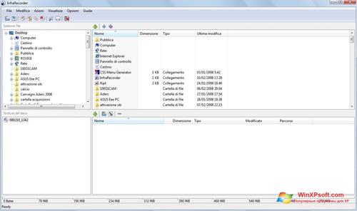Скриншот программы InfraRecorder для Windows XP