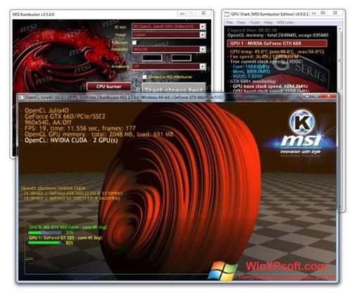 Скриншот программы MSI Kombustor для Windows XP