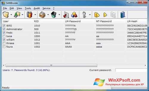 Скриншот программы SAMInside для Windows XP