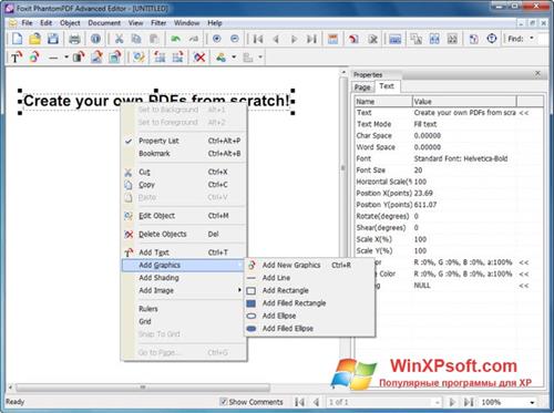 Скриншот программы Foxit PDF Editor для Windows XP