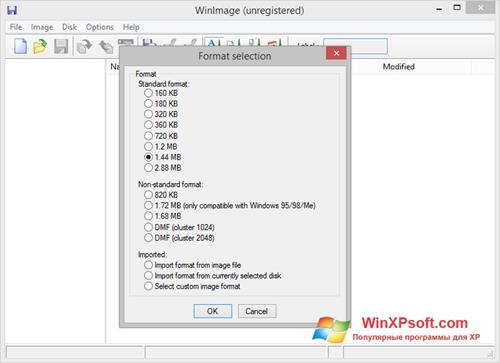 Скриншот программы WinImage для Windows XP
