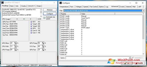 Скриншот программы SpeedFan для Windows XP