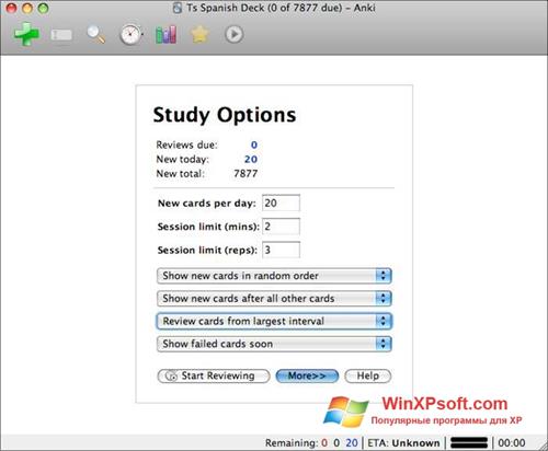 Скриншот программы Anki для Windows XP