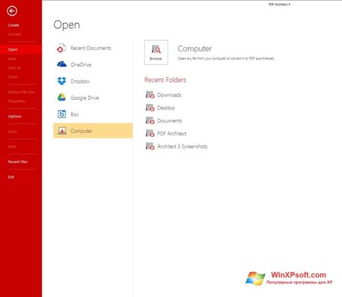 Скриншот программы PDF Architect для Windows XP