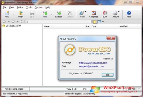 Скриншот программы PowerISO для Windows XP