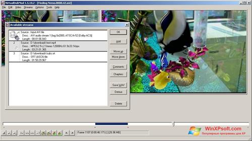Скриншот программы VirtualDubMod для Windows XP