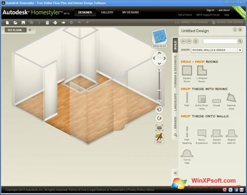 Скриншот программы Autodesk Homestyler для Windows XP
