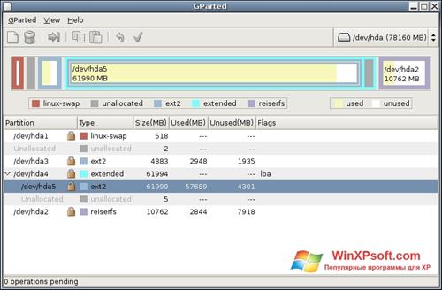 Скриншот программы GParted для Windows XP