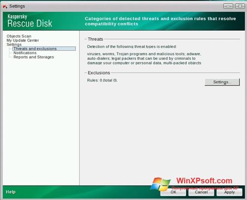 Скриншот программы Kaspersky Rescue Disk для Windows XP