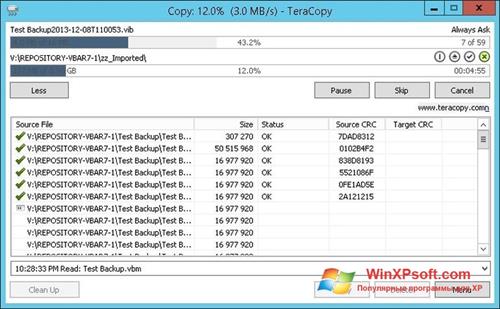 Скриншот программы TeraCopy для Windows XP