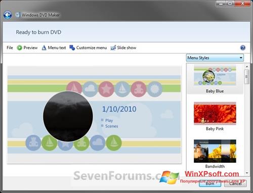 Скриншот программы DVD Maker для Windows XP