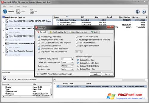 Скриншот программы Active KillDisk для Windows XP