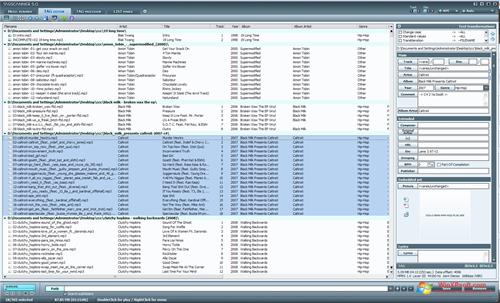 Скриншот программы TagScanner для Windows XP
